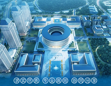 济南超算中心科技园项目建工、钢结构第三方检测