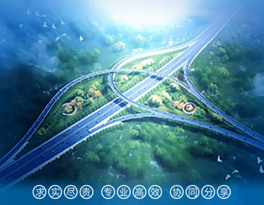 青岛新机场高速连接线无损第三方检测